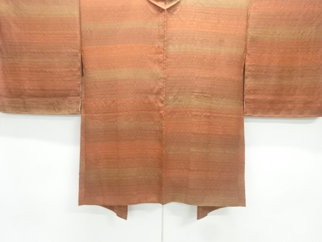 Japanese Kimono / Haori Coat Dochugi Silk